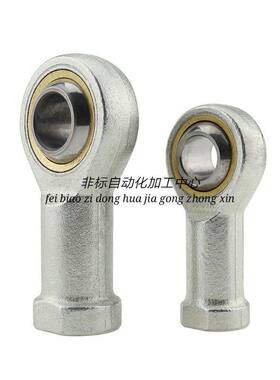 杆端关节轴承BNC01-SI5T-SI6T-SI8T-SI10T-SI12T-SI14T-SI16T/K-R