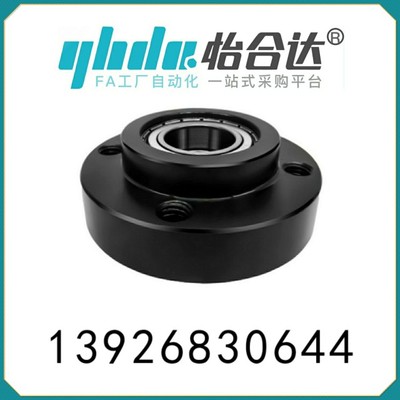 带座轴承双紧凑式法兰型