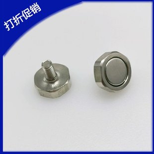 L10 L15 L20 带座磁铁 BML41