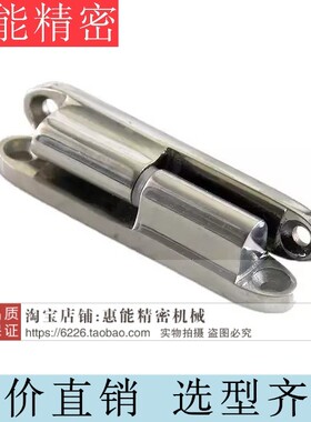 不锈钢蝶形铰链 HHSV35/51/60/80 可拆卸合页 工业机械门柜铰链