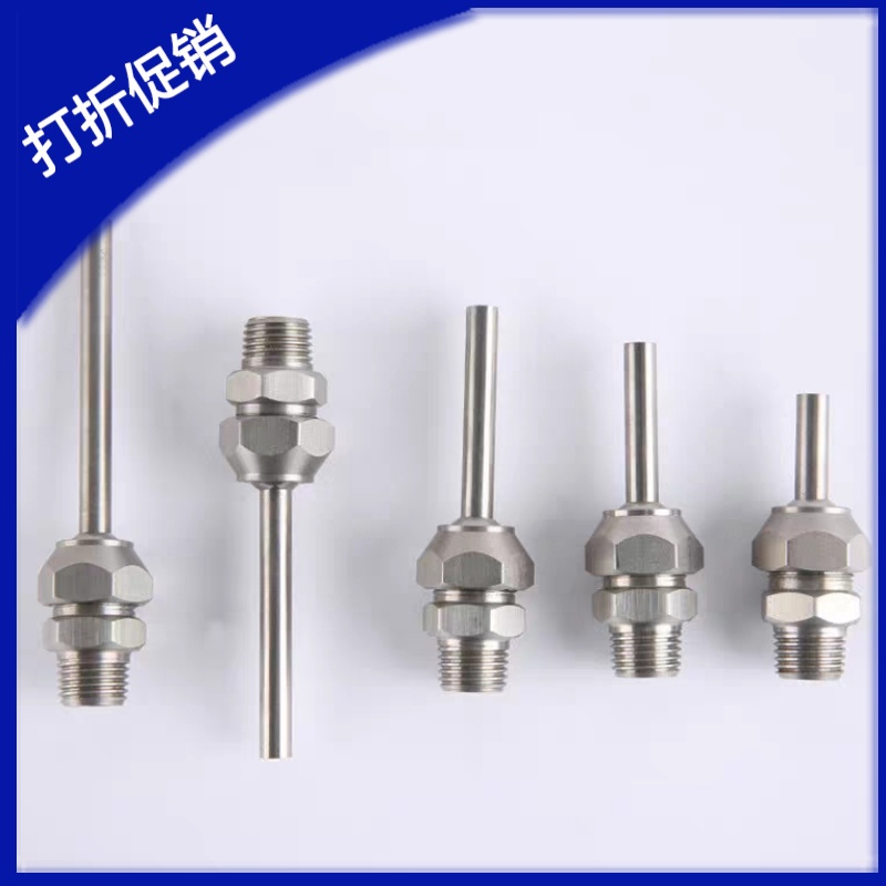 点式喷嘴PNZRF125-34