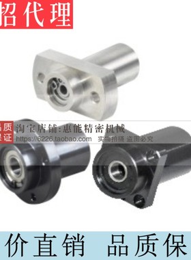 怡合达BFU71/72系列带座轴承 双轴承引导式 方法兰型孔径3-17mm