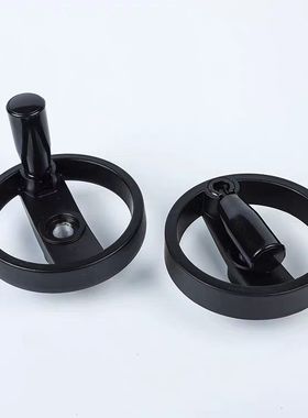 怡合达手轮 HAN01-D 100/125/160/200 可折双幅条手轮 手柄可折型