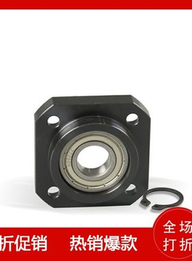 BUR6/10/12/15/20/25丝杠支座组件支持侧BURM BURR BTR丝杆固定座