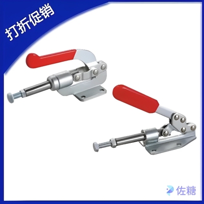 现货供应推拉压紧式快速