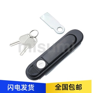 E-LXAX21-A123/XAT82-A138把手按压转动式平面锁黑色机柜门锁