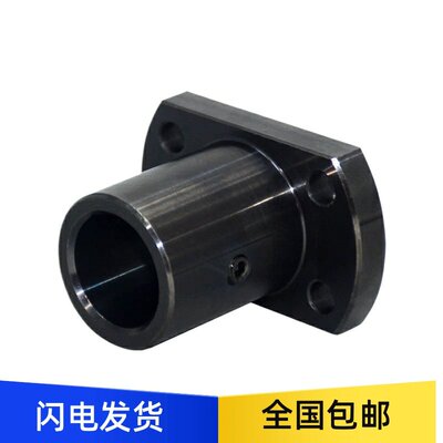 双切边法兰光轴支撑座导