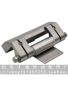 怡合达型HFM71-75 L型无尘蝶形铰链焊接型 304不锈钢铰链HFM75-75