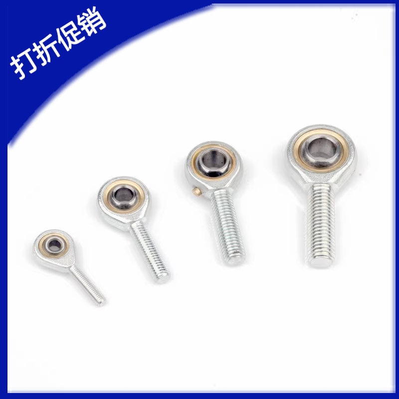 BNC51-SA16/82030T/K-R杆