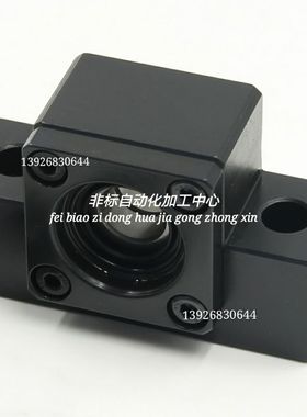 怡合达LEB21-6-8-10-12-15-20-25-30方形丝杠支座组件/固定侧CFEK