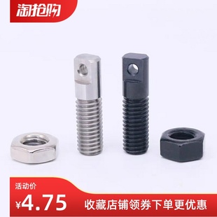 拉伸弹簧用支柱定位螺丝ASPO3/4/5-10/15/20/25/30/35/40