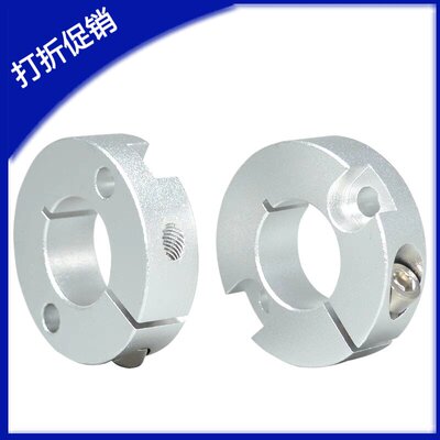 FAF4126RBD05固定环三益