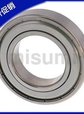 不锈钢滚珠轴承SB6806ZZ SB6309ZZ SB6308ZZ SB6307ZZ SB6306ZZ
