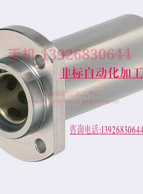 无油衬套OGE62 OGE61-d6 8 10 12 13 16 20 25 30 35 40 50