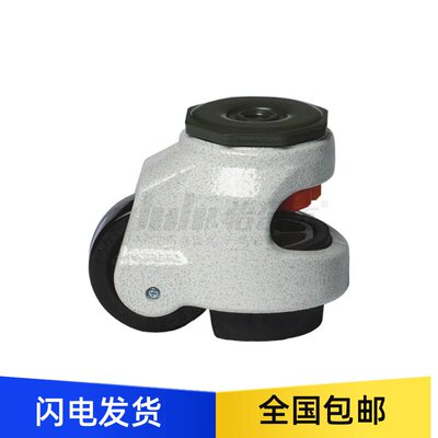 丝杆型脚轮福马轮Y-J-QAB