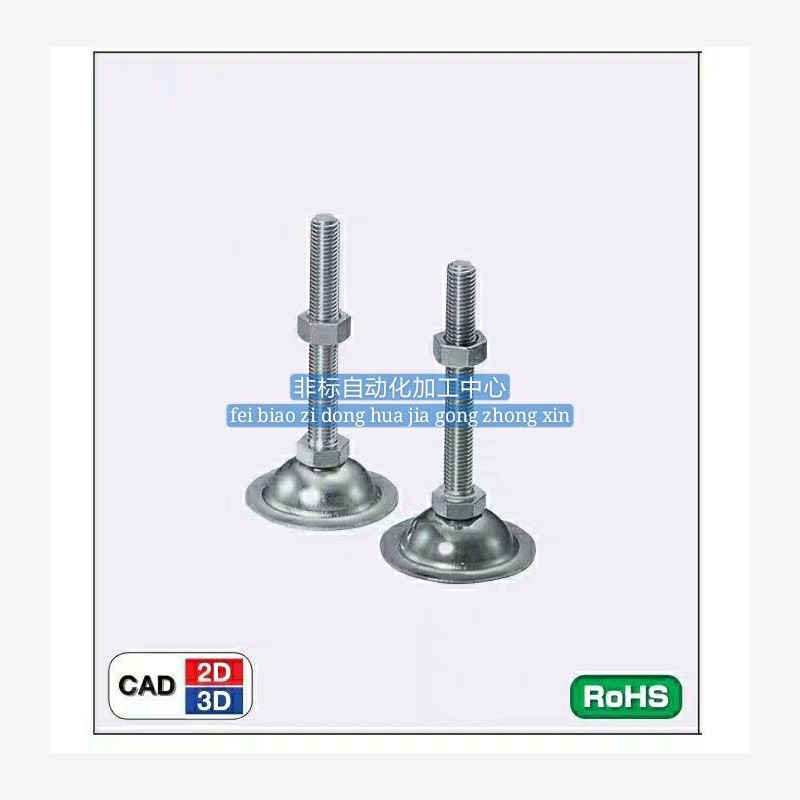NFJN5/6/8/102-73脚轮调