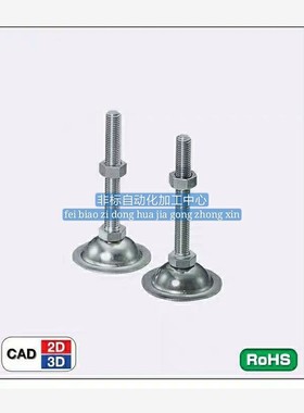 NFJN5/6/8/10/12/16/20-50/60/75/100/130/150脚轮调整块 标准型