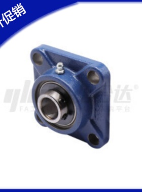 带座轴承J-BDR-204 205 206 207 208 209 210 211 212不锈钢BDR01