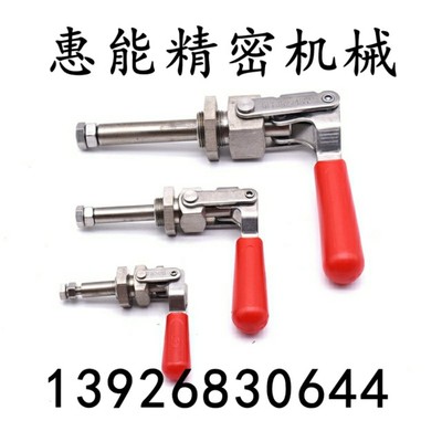 TCPM1/2/3上隆SAMLO推