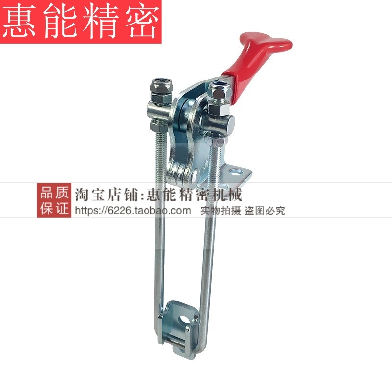 上隆品质门闩式快速夹钳T