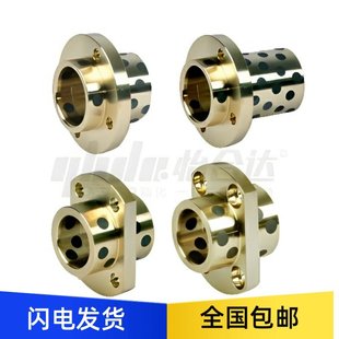 L20 OFR21 d13 OFR11 L25 L40 d10 L35 无油衬套 d12 L30 d16