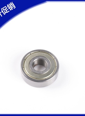 怡合达/NSK高速轴承进口BAY6806/6906/6006/6206/6306ZZ-J-SUS
