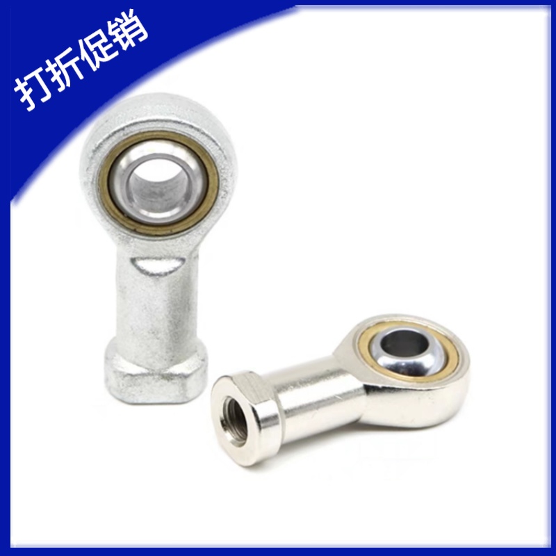 E-GYN/L5/6/8/1024关节