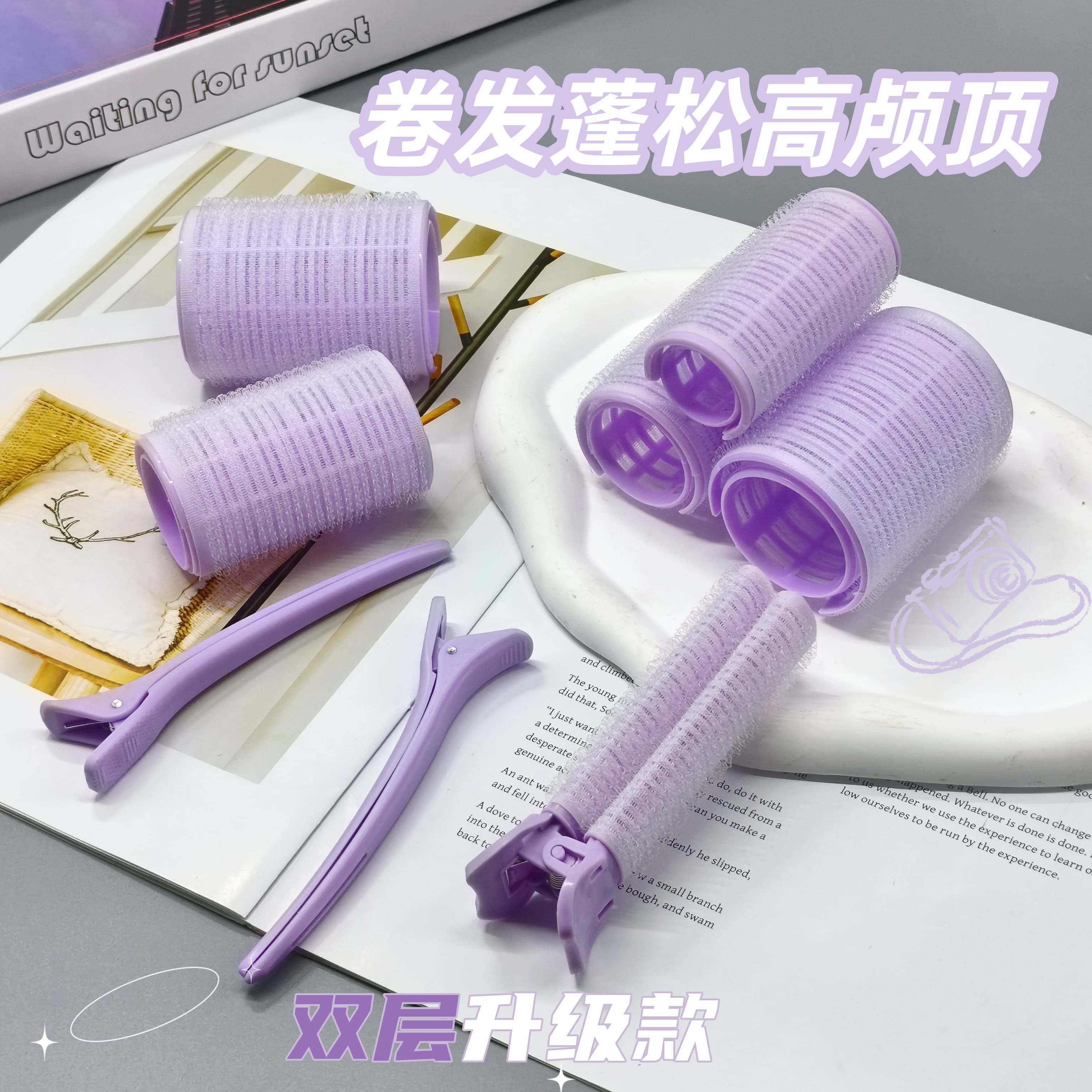 宝石紫卷发筒筒八字空气学生卷刘海神器发根蓬松夹空心卷筒刘海夹图片