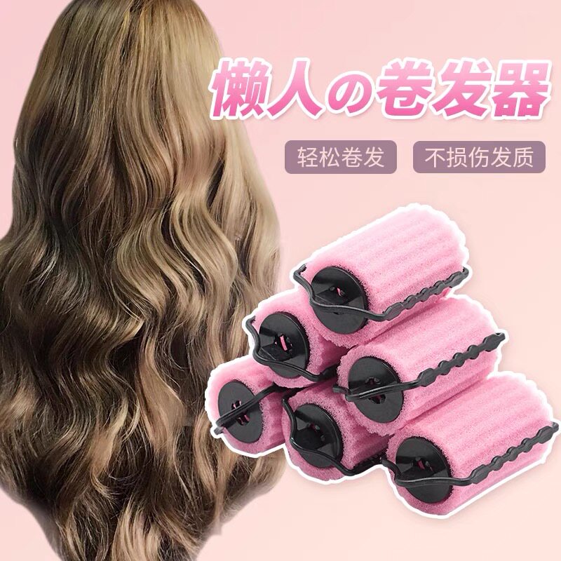 懒人卷发神器睡美人卷发器不伤发运动睡眠固定头发蓬松大波浪海绵