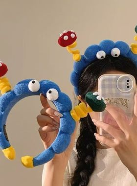 可爱搞怪扭扭棒大眼仔蓝色洗脸发箍女头箍2025新款洗脸发卡发饰