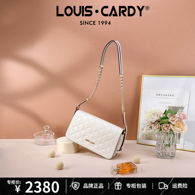 路易卡迪 logo新式压花翻盖方包单肩斜挎包送老婆