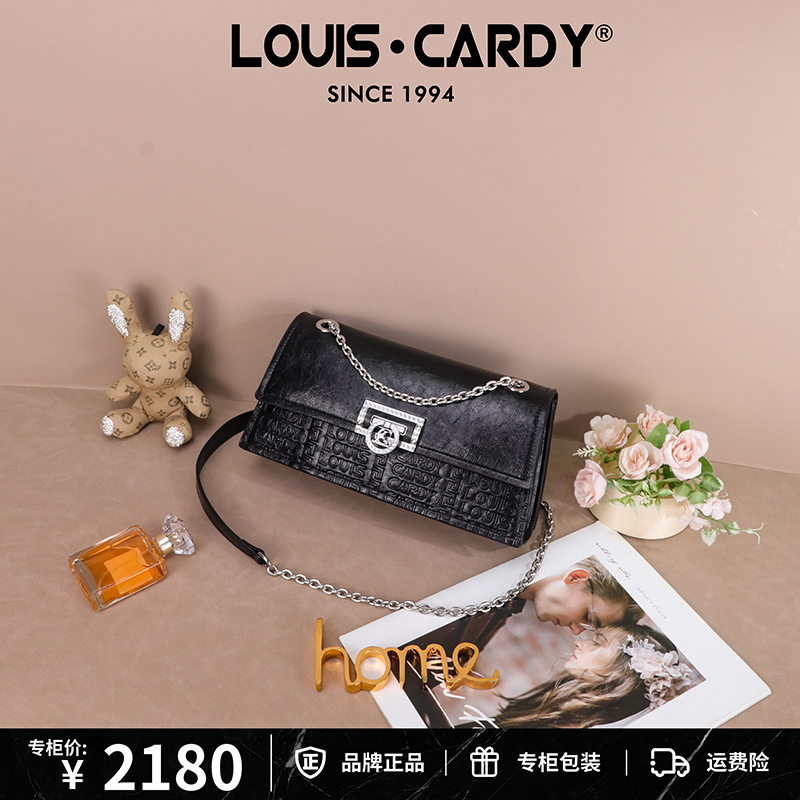 路易卡迪 字母压纹链条腋下单肩斜挎包