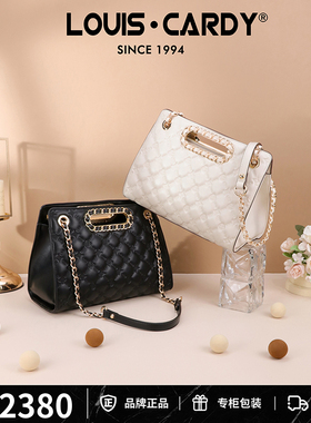 路易卡迪logo压纹单肩斜挎链条托特包礼物送老婆