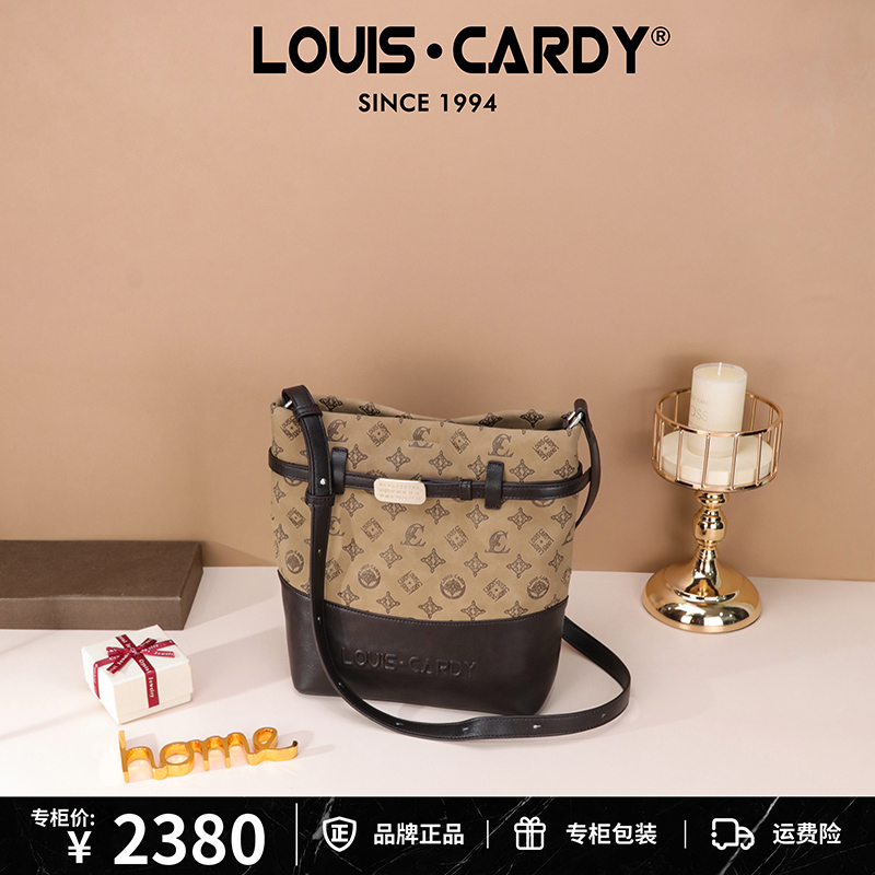 路易卡迪 logo印花拼色单肩斜挎水桶包