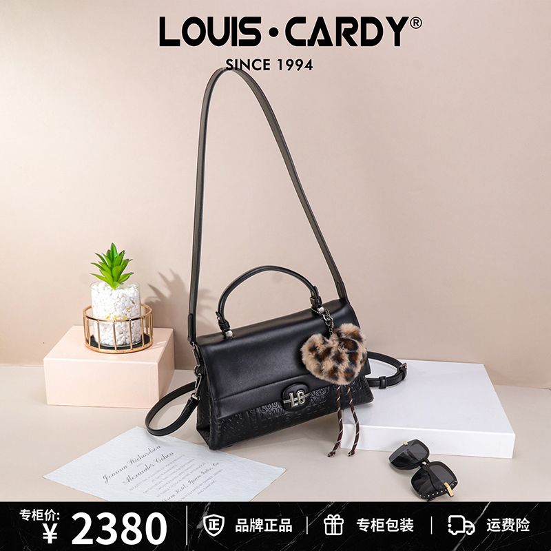 路易卡迪 字母压纹小方扣手提单肩斜挎包