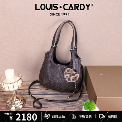 路易卡迪 logo压纹双面大容量单肩托特包