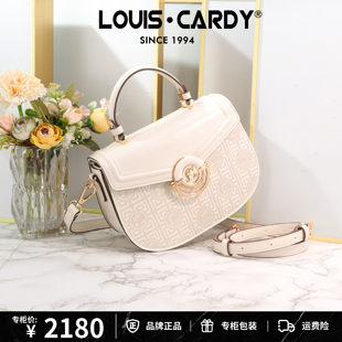 路易卡迪 logo压花手提单肩斜挎马鞍包