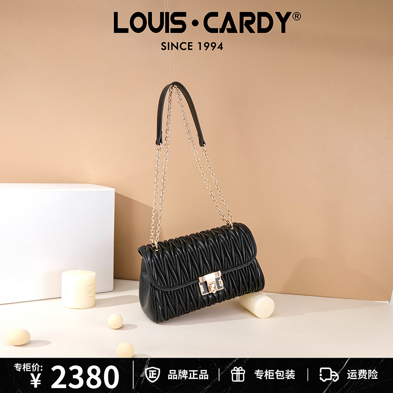 链条包路易卡迪单肩斜挎包小香风