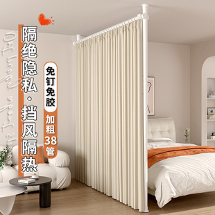顶天立地隔断卧室客厅美容院屏风一房变两房分割床房间遮挡拉帘
