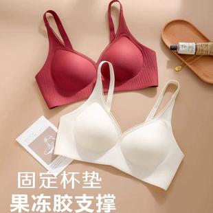 本命年红色内衣女结婚新娘运动小胸聚拢无钢圈无痕舒适收副乳文胸