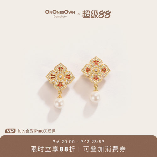 ONONESOWN柿柿如意耳钉新年礼物