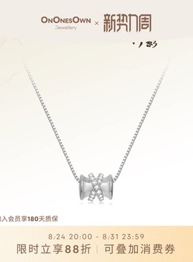ONONESOWN竹筒竹节项链送女友