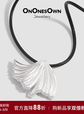 ON ONES OWN海浪项链小众皮绳秋冬老钱毛衣链吊坠朋友礼物