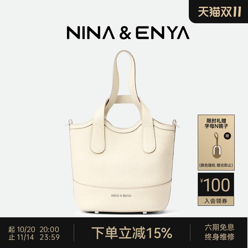 【朱珠同款】吊篮包中号菜篮子包