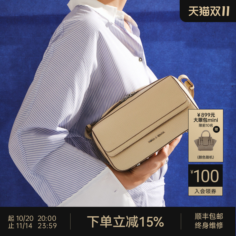 明星同款头层牛皮波士顿包