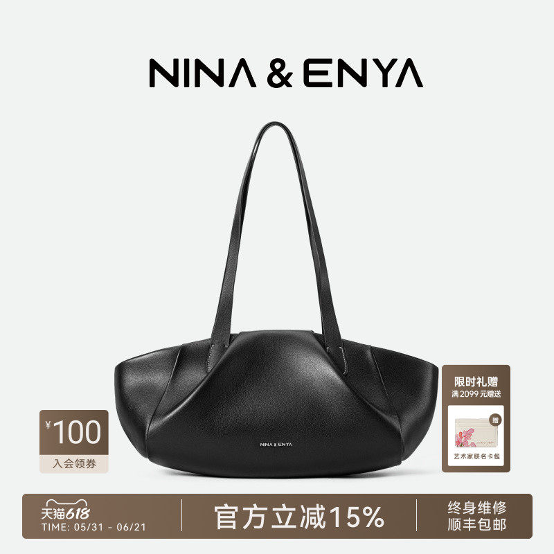 【瞿颖同款】NINA ENYA/妮娜恩雅花蕾包大号简约单肩大容量托特包