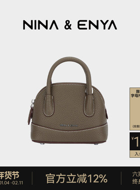 NINA ENYA/妮娜恩雅蛙蛙包小号斜挎单肩包真皮女士包包2025手提包