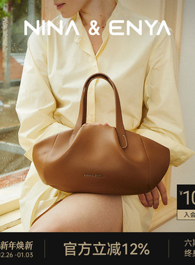 新年礼物NINA ENYA/妮娜恩雅花蕾包小号单肩旅行斜挎手提包真皮女