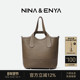 NINA ENYA 妮娜恩雅吊篮包大号菜篮子通勤水桶大容量秋冬托特包女