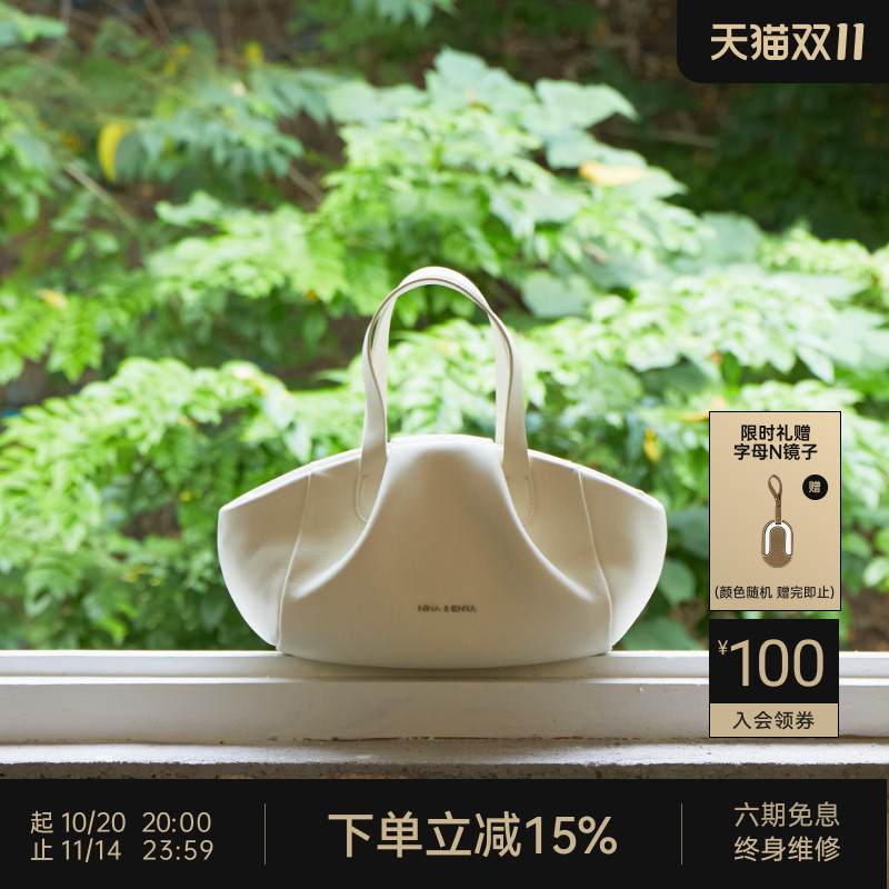 NINA ENYA/妮娜恩雅花蕾包2025新款斜挎包女旅行通勤单肩手提包包